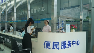 院內環境