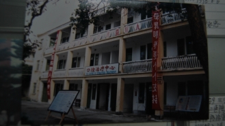 口腔科